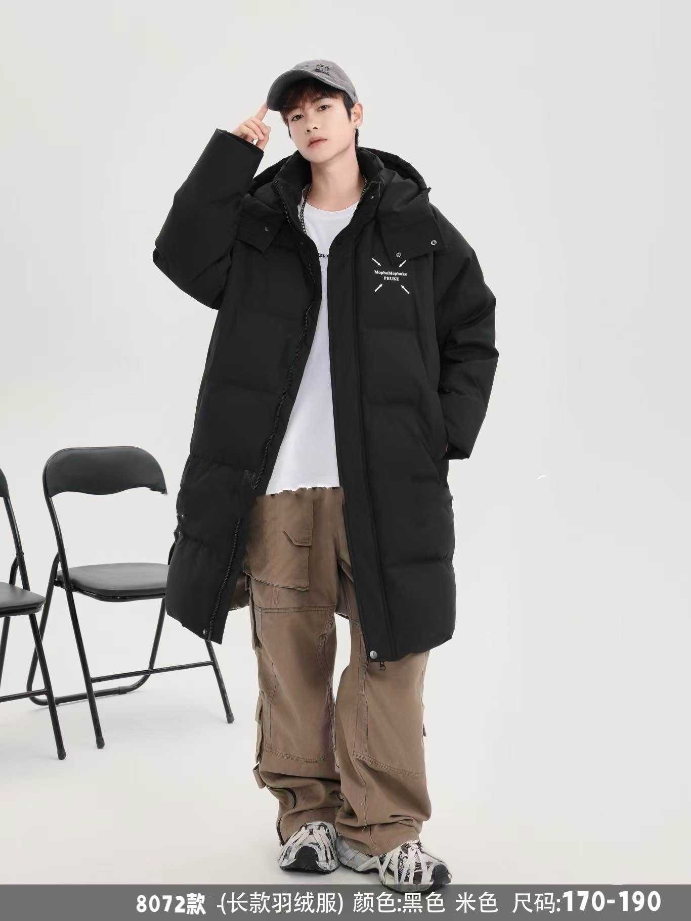 8072青少年时尚羽绒服