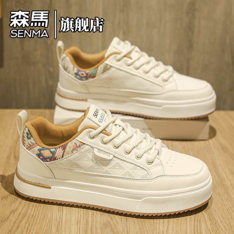 森马男鞋秋季时尚百搭休闲小白鞋青少年低帮耐磨潮流防滑软底板鞋