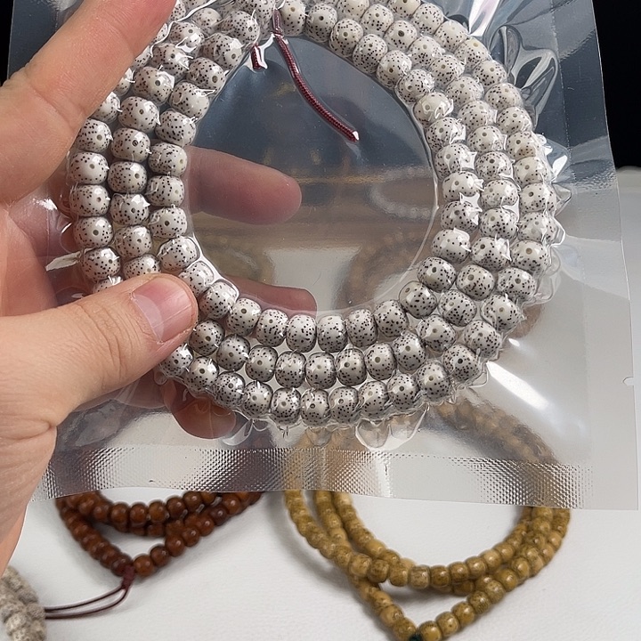 民***梁吊坠星月菩提海南料干磨脱脂顺白10*8