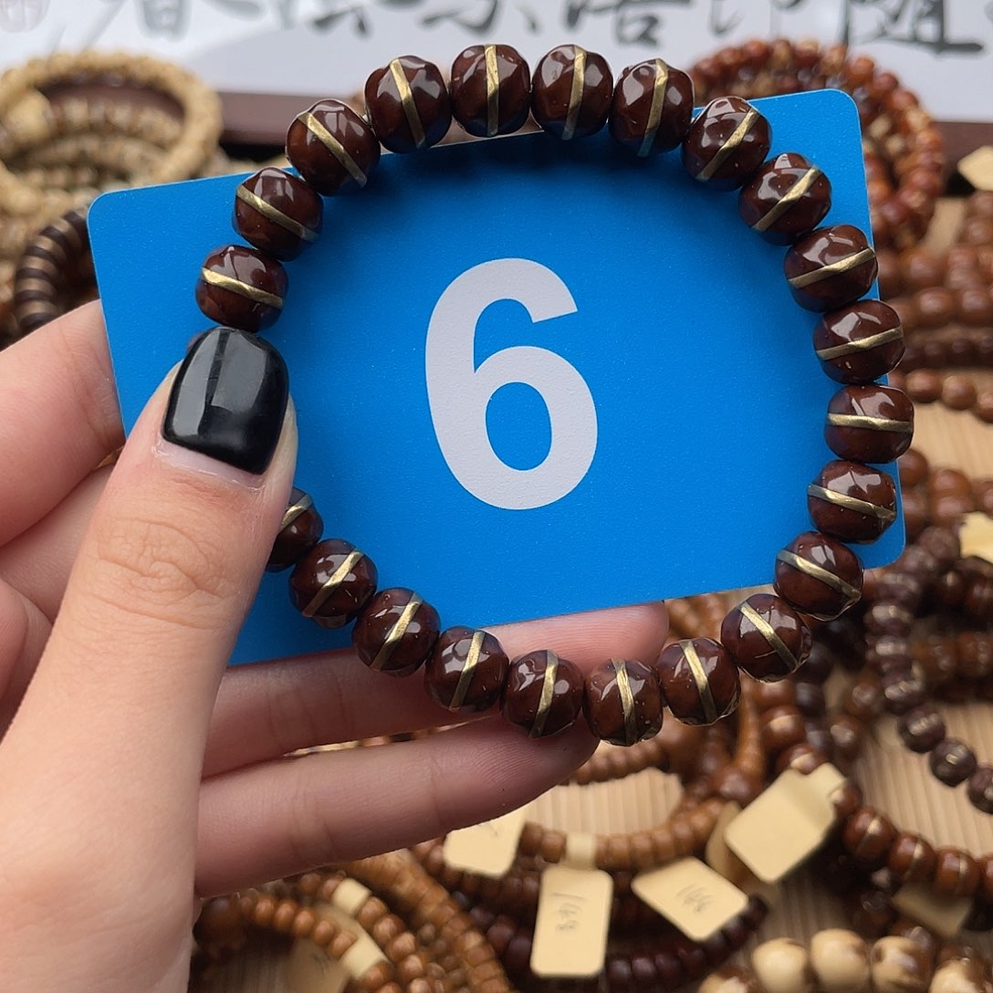 布***C紫金鼠吊坠紫金鼠