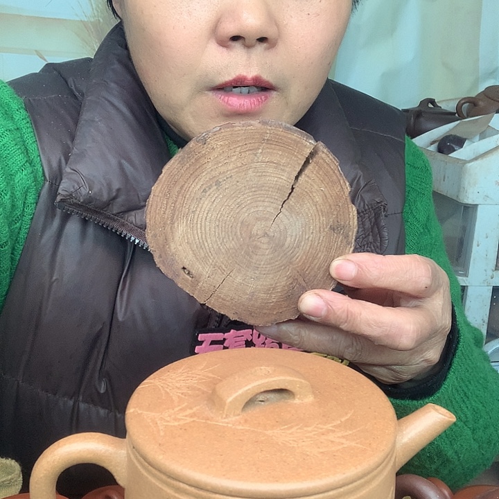 皮***辉朱泥茶壶分开付款