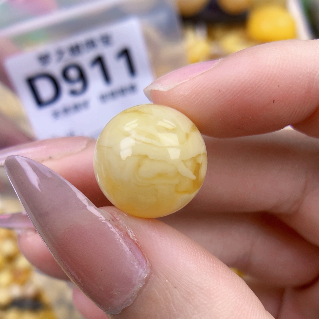 未镶嵌琥珀珠宝奇石15.6