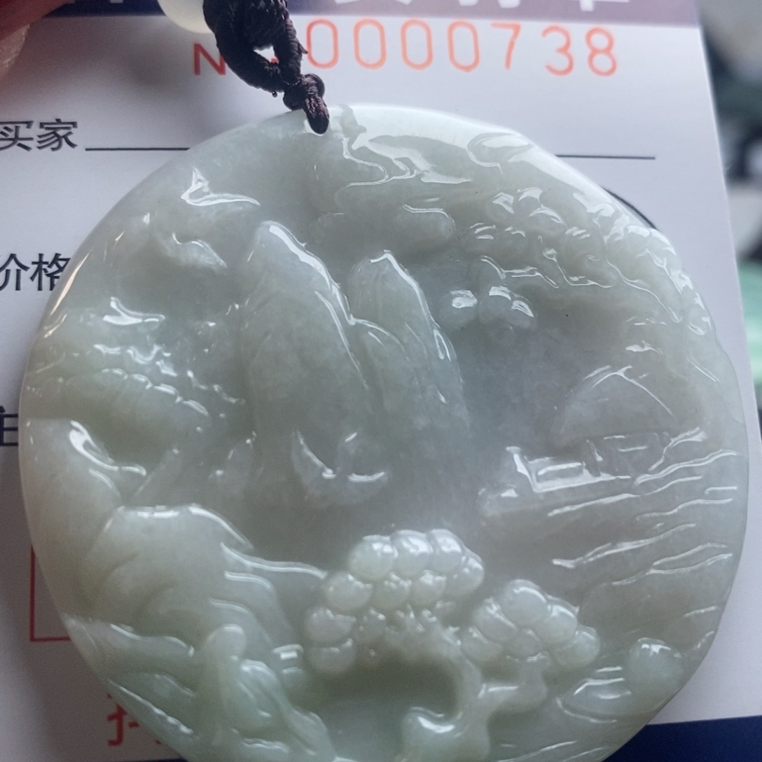 翡翠吊坠(不含链)未镶嵌