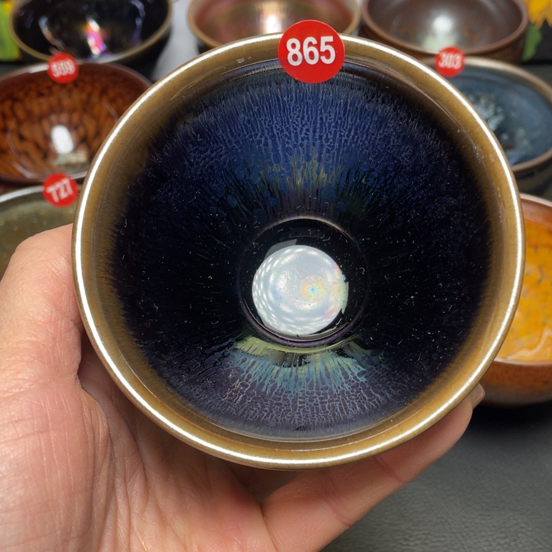 茶盏865 建盏茶杯茶盏