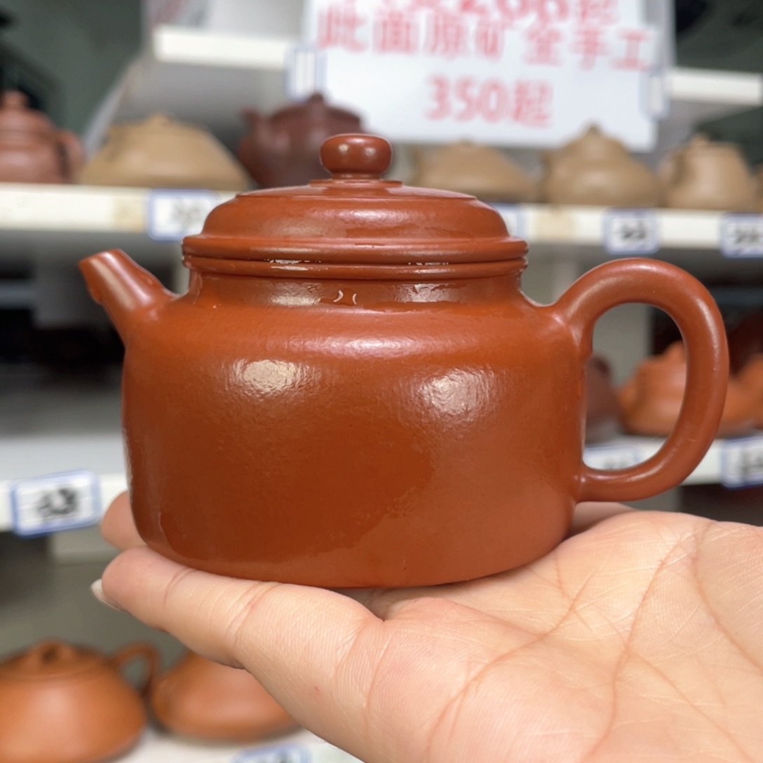 紫砂茶壶小煤窑朱泥全手150毫升