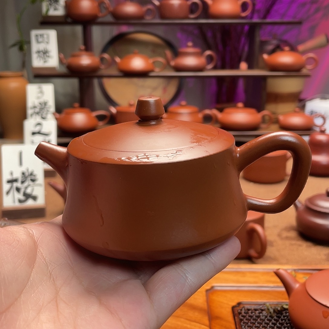 紫砂茶壶茶*果明炉190cc