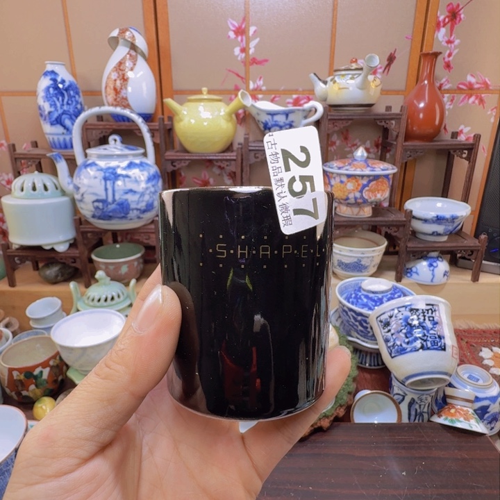 碗257啊啊啊啊啊啊啊啊啊啊啊啊