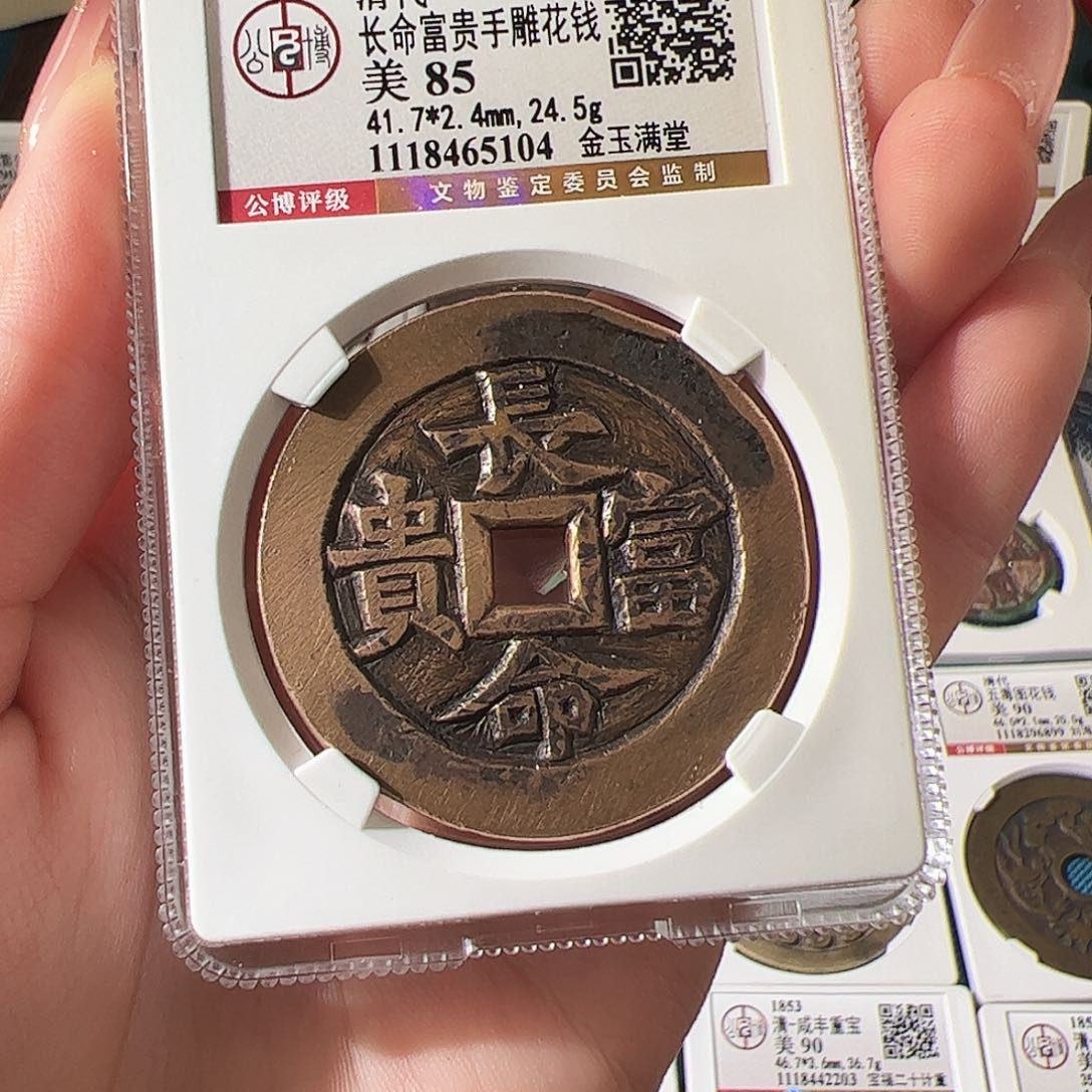 铜阿*1111111111111111