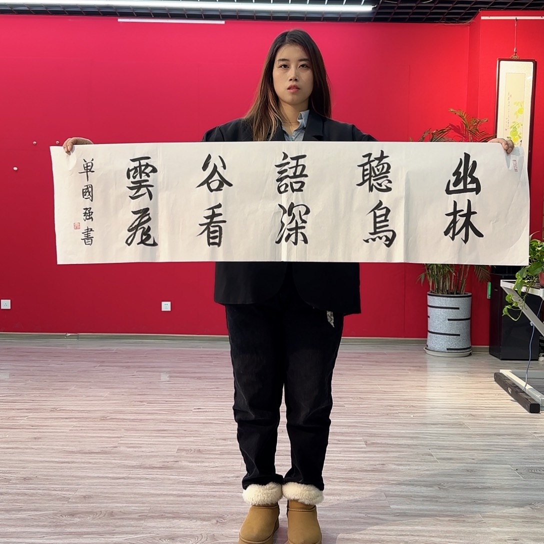 艺术作品书画作品