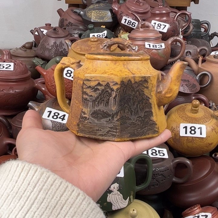 紫砂茶壶全裂底部