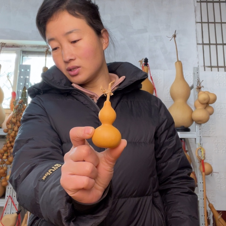 *****天然植物葫芦文玩