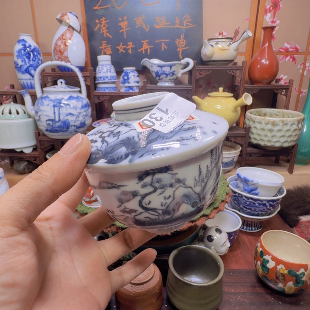 杯130啊啊啊啊啊啊啊啊啊啊啊啊