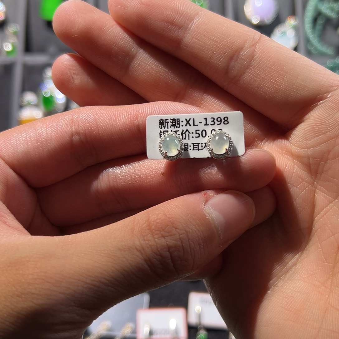 翡翠银S925镶嵌耳饰