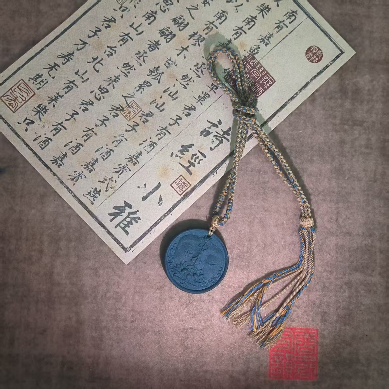 蓝耀师般若法眼脖挂一条