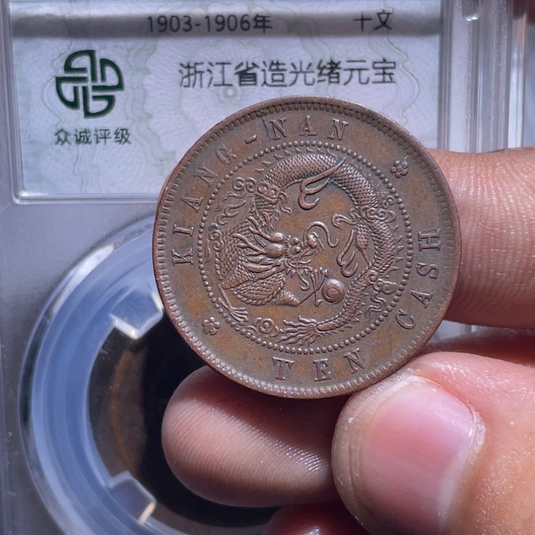 金属豪豪豪豪豪豪89