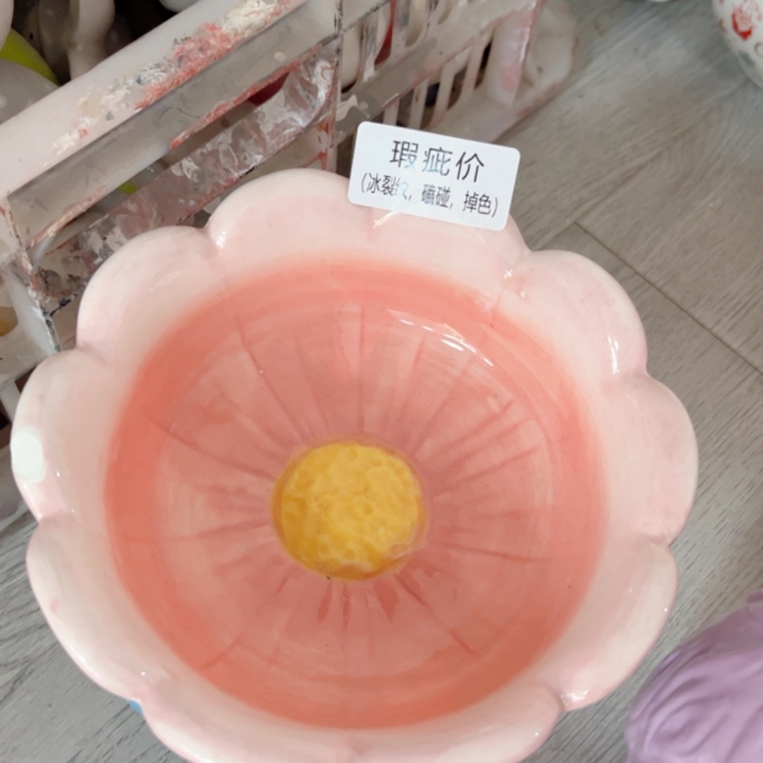 瓷片陶瓷陶瓷陶瓷陶瓷