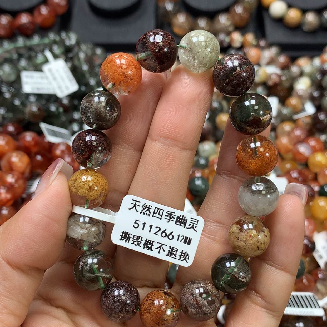 【闪购商品】水晶手链未镶嵌，