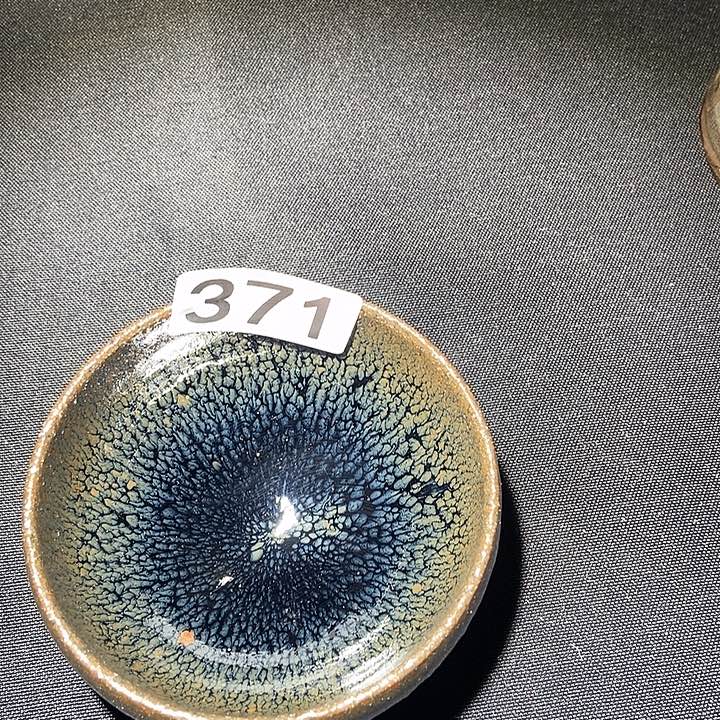 茶盏建窑建盏主人杯