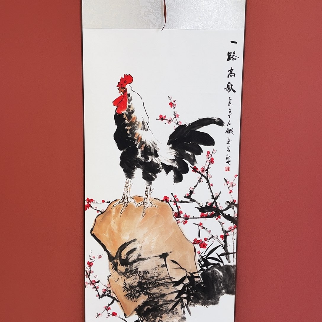 竖款43/140一路高歌