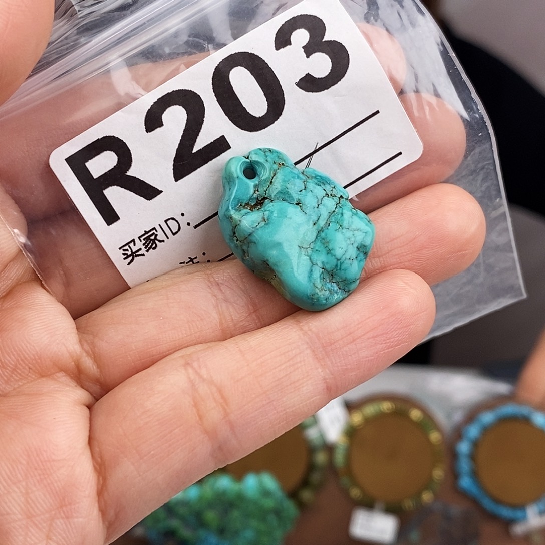 绿松石未镶嵌原矿