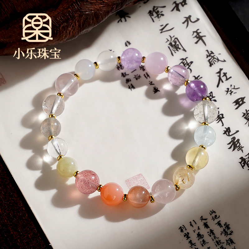 原创设计单圈天然多宝水晶紫水晶粉水晶简约百搭女款手链-9461