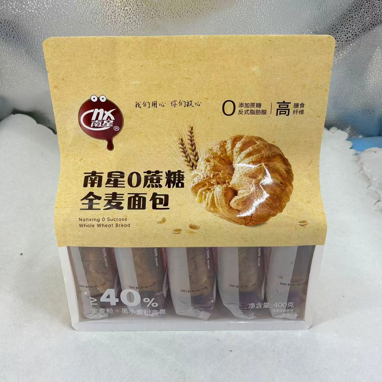 344全麦面包（保质期至25.8.30）