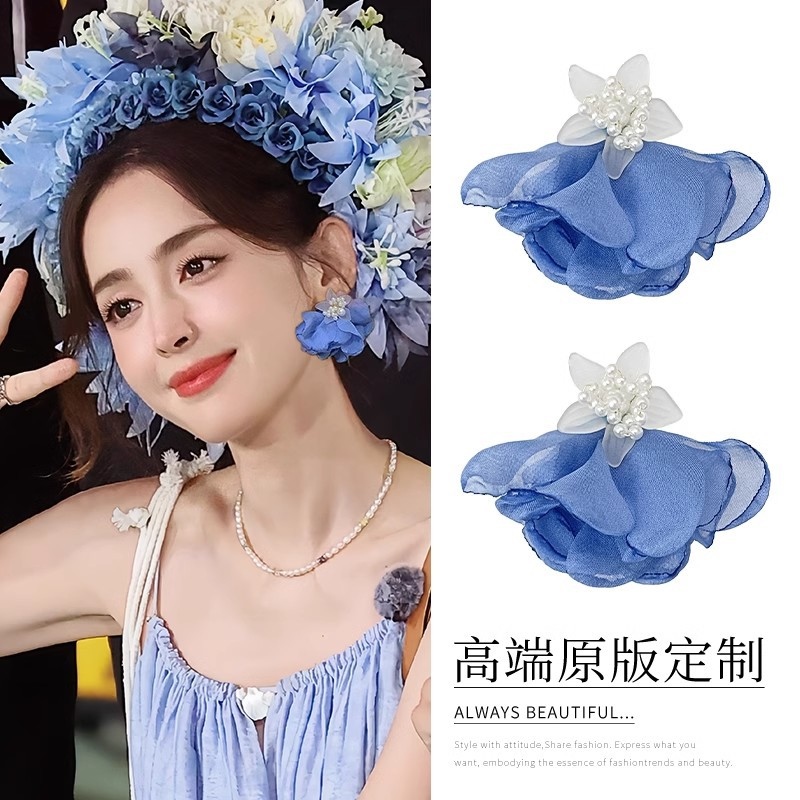 蓝色布艺珍珠花朵耳环女海边度假耳饰小众感夸张耳钉新款