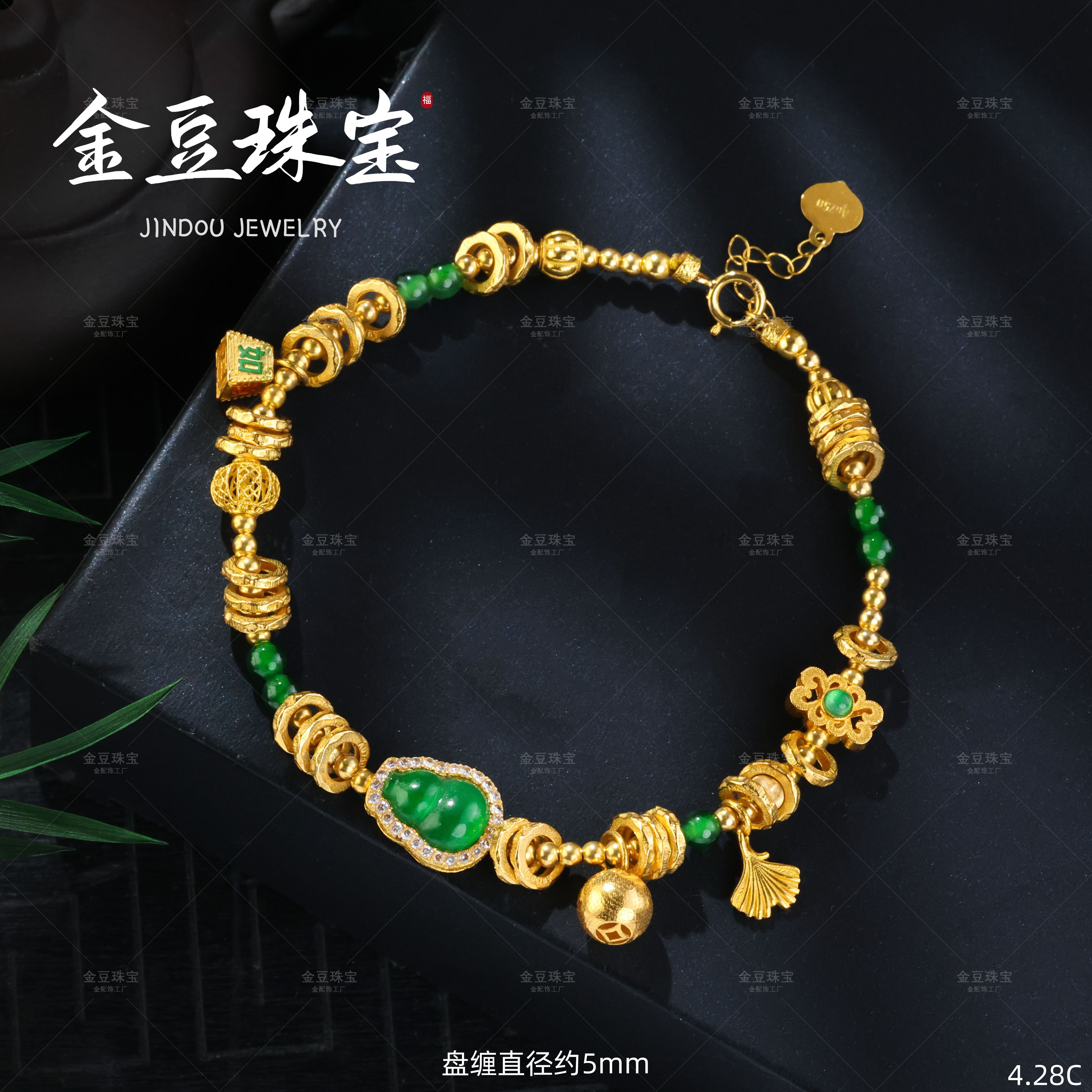 【金豆珠宝】称心如意盘缠 ||18K金满圈豪镶缅A翡葫芦盘缠手串气质A
