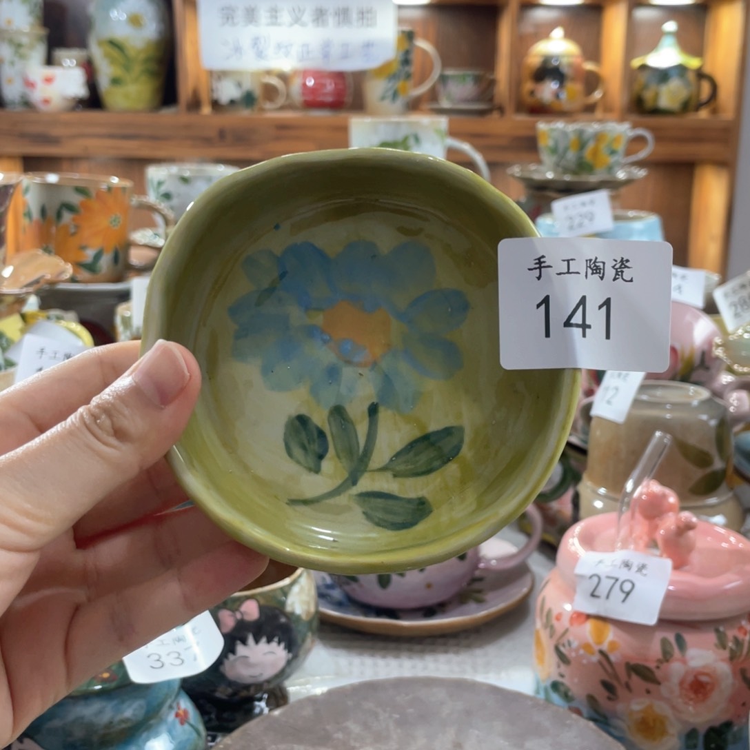 景德镇手工陶瓷碟141