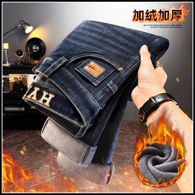 冬季新款高级感男士牛仔裤加绒加厚柔软刺绣休闲直筒宽松长裤881