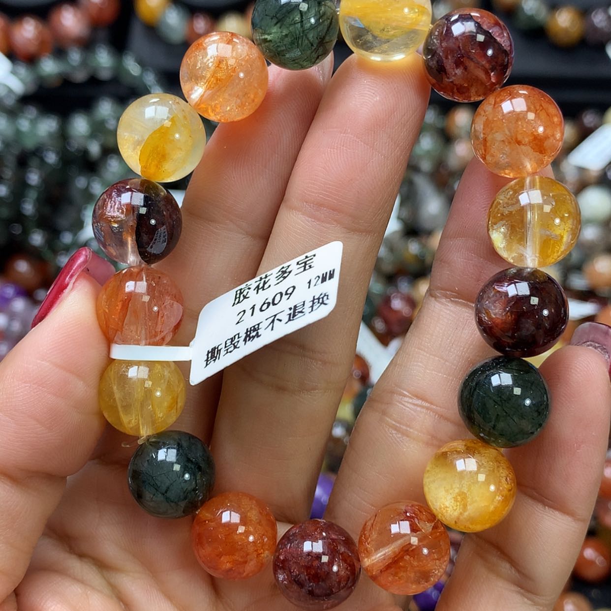 【闪购商品】水晶手链未镶嵌，