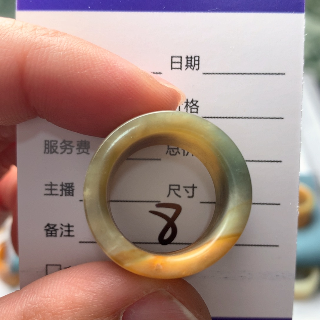 蛇纹石玉戒指未镶嵌顺*内径19.2