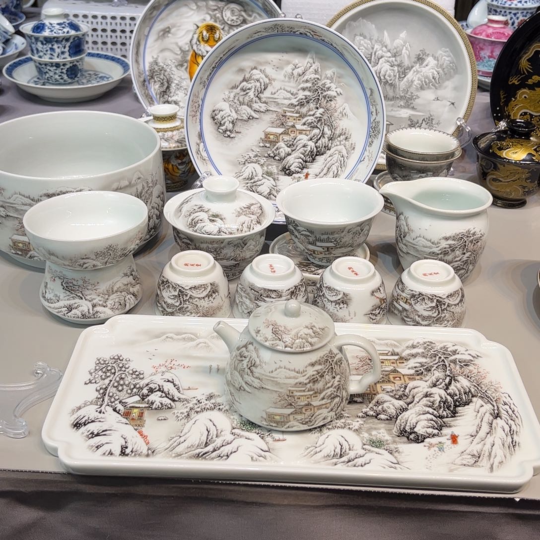 景德镇市陶瓷艺术