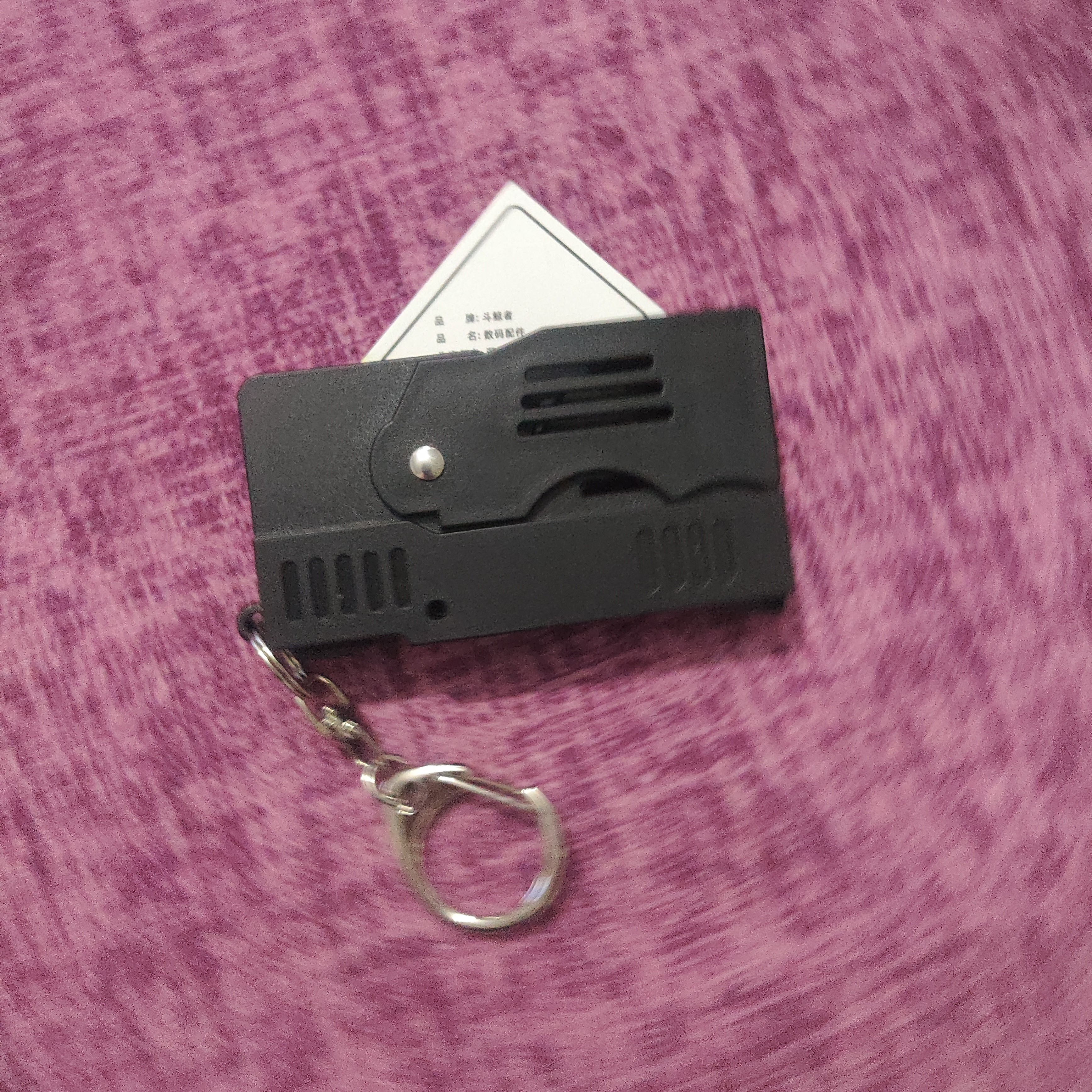 新款赶猪训狗仿身升级加强款多功能便携式折叠