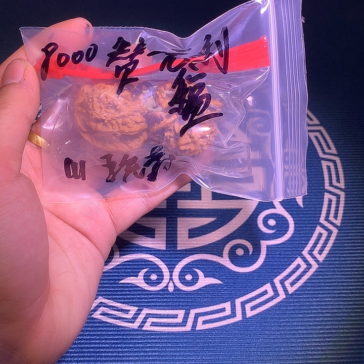 @****吊坠文玩核桃11111122