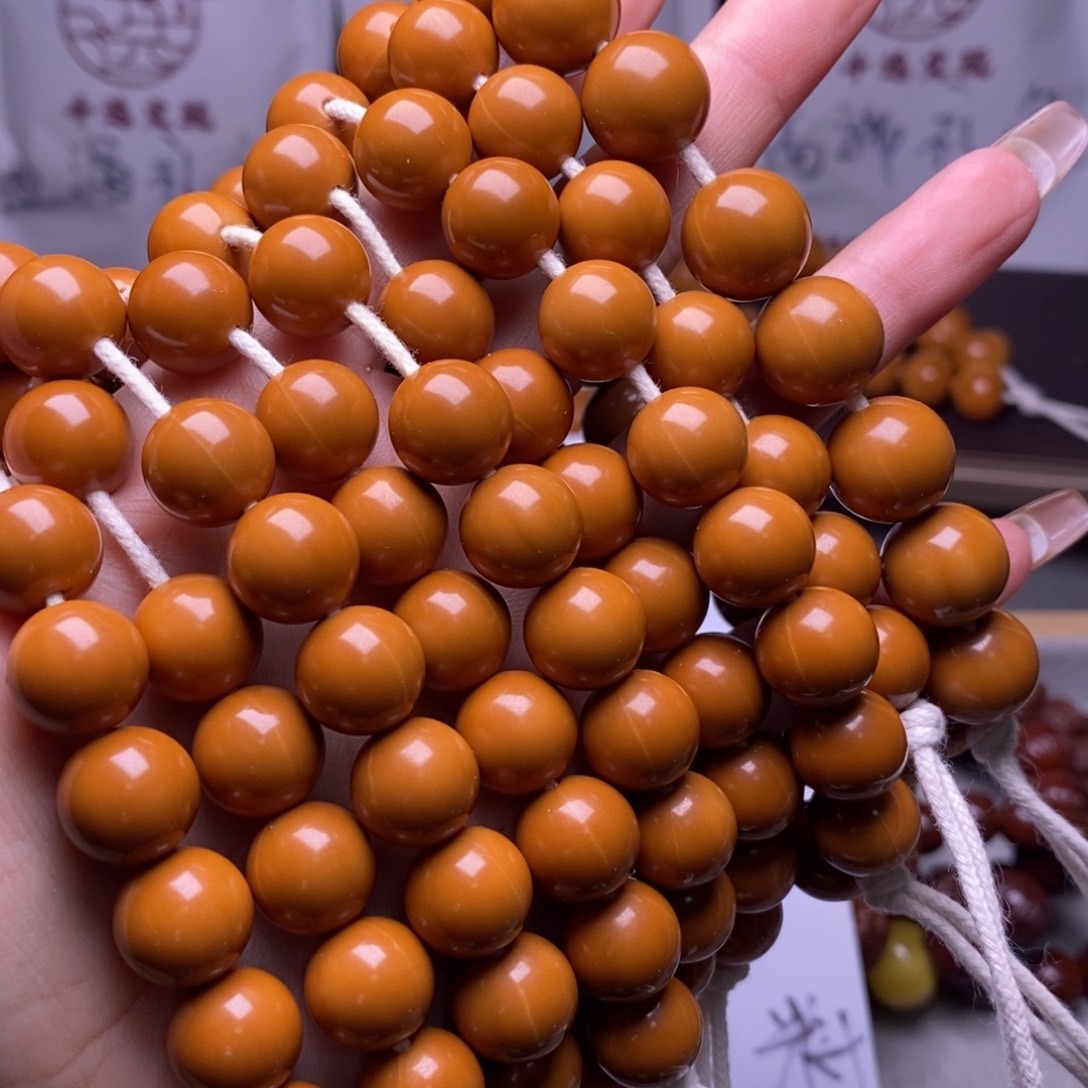 手串文玩核桃光珠