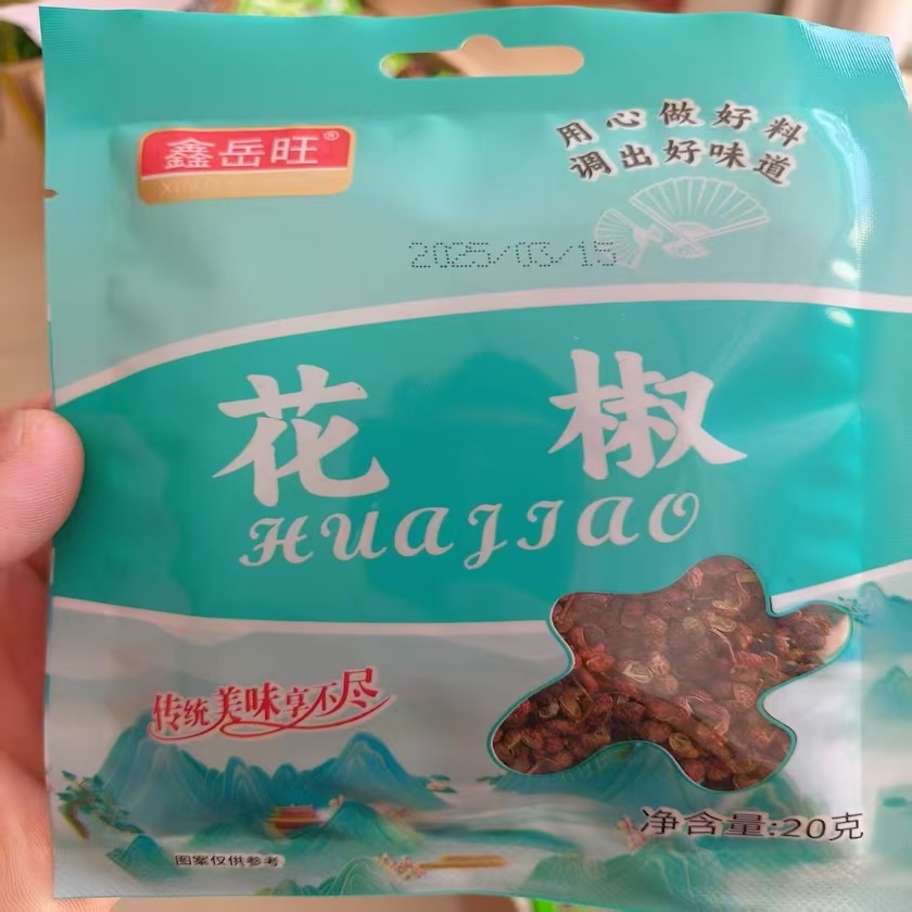 大颗粒调味料组合
