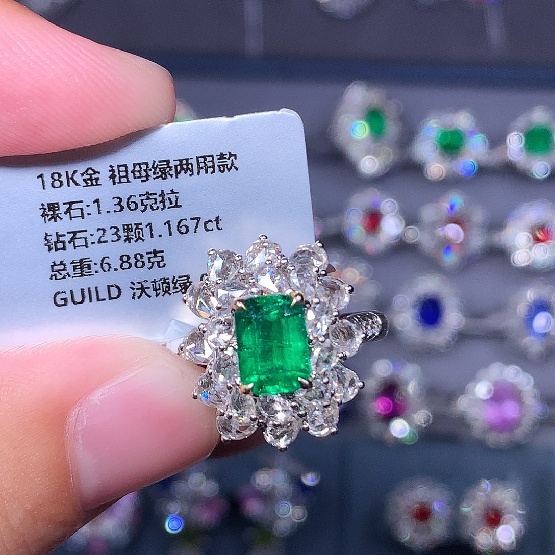 祖母绿戒指18K金镶嵌