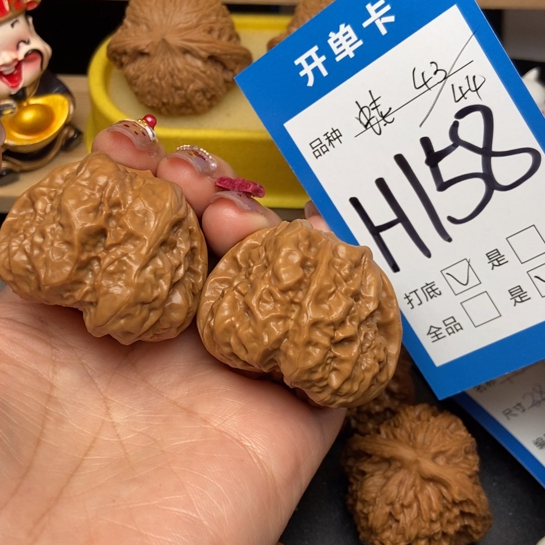 桃核吊坠核桃蛙蛙