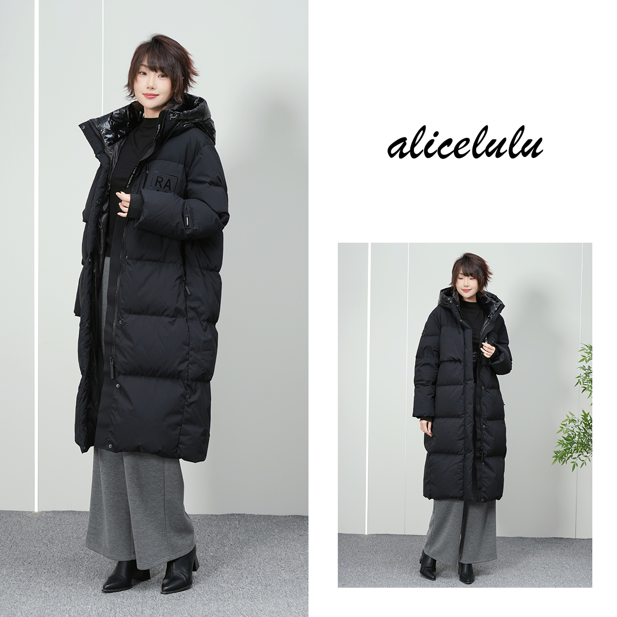 alicelulu‘北欧暖冬’抗寒保暖长款连帽羽绒服S2146031Ur