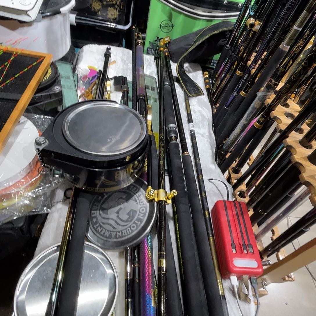 茅草非凡黑金210支架➕后挂