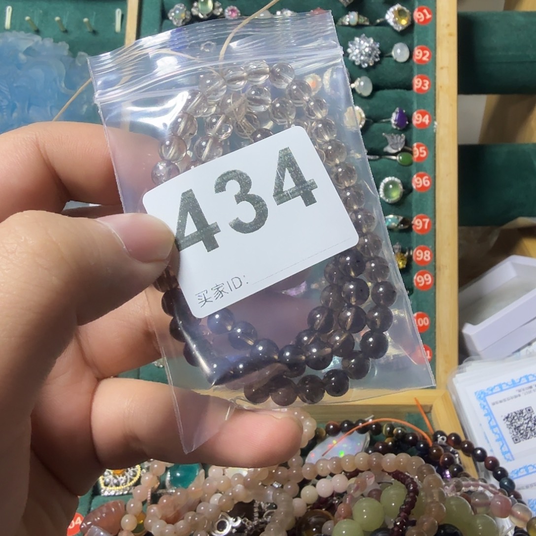 爆****石英质玉未镶嵌手链