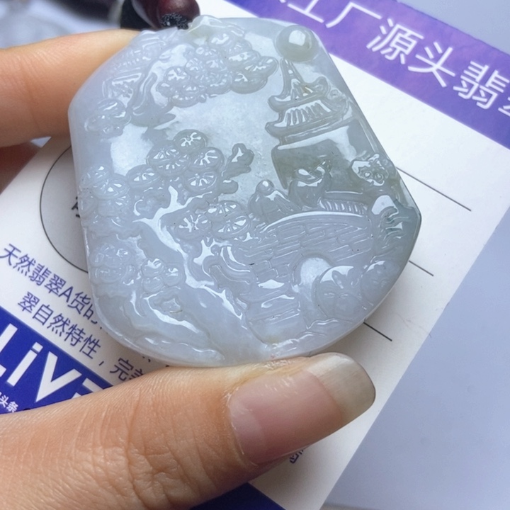 翡翠未镶嵌挂件翡翠