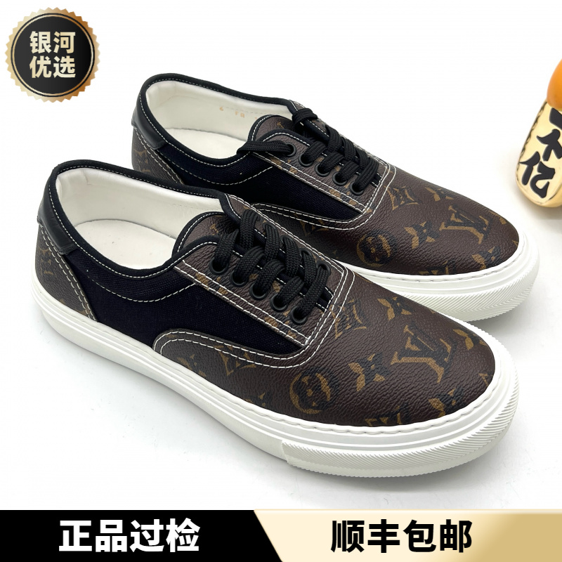 未使用 LouisVuitton/路易威登 棕色老花 全新时尚款厚底板鞋40码