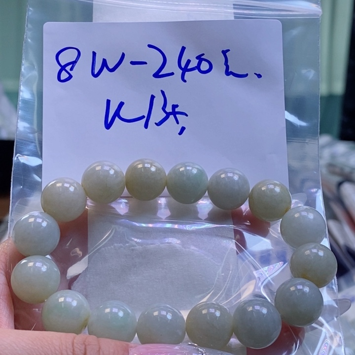 定制翡翠未镶嵌拍一发一