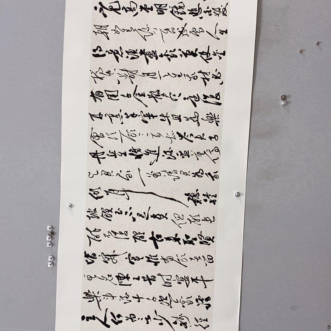 书法罗柏发老师作品