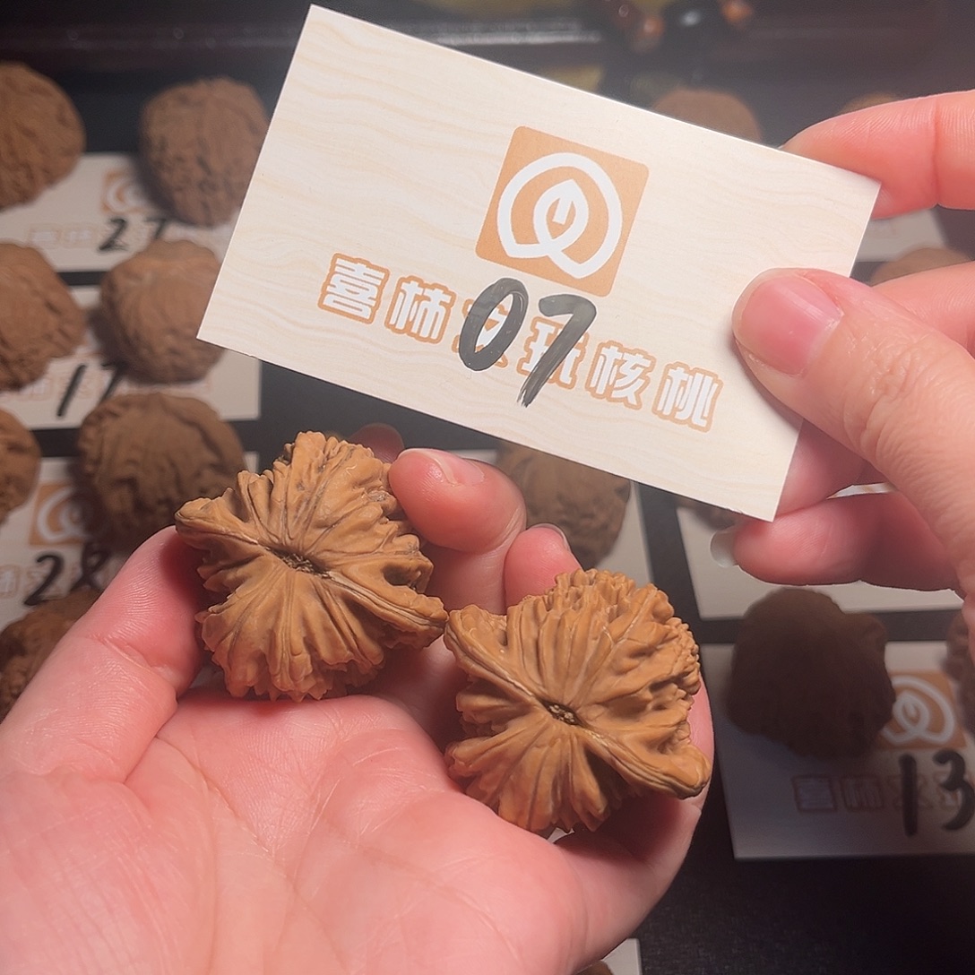 文玩核桃吊坠44尺全品四座07号