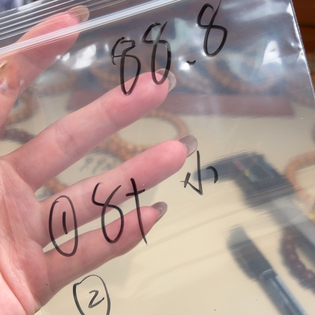 猴头核桃手串两件套88.8