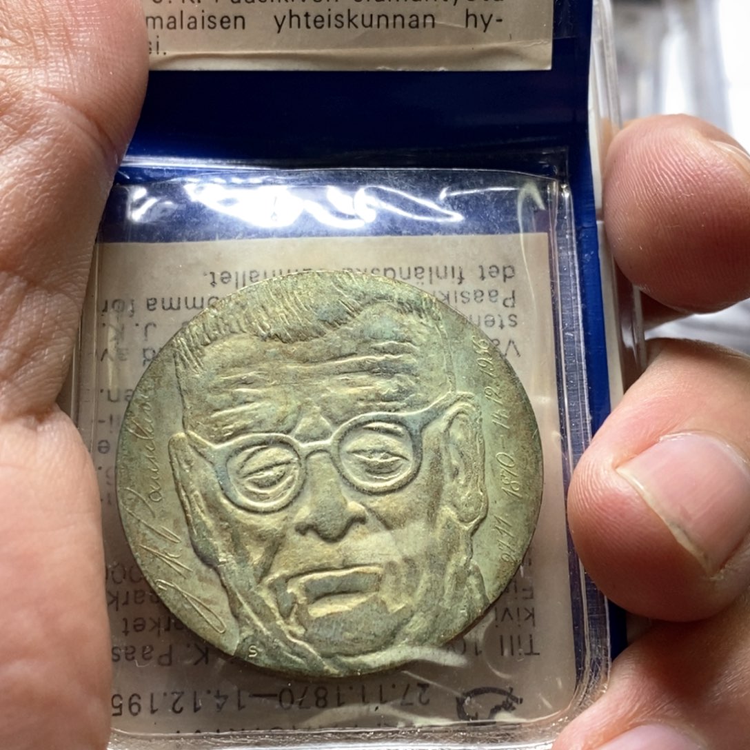 镶金银币直播间特价包邮选购订单银50%银