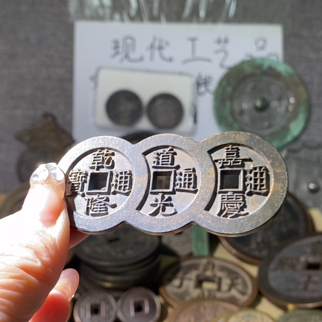 铜现代工艺品现代工艺品